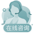 点击这里给我发消息